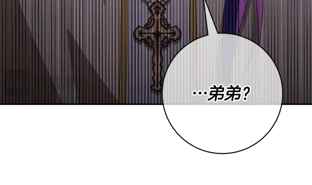 第288页