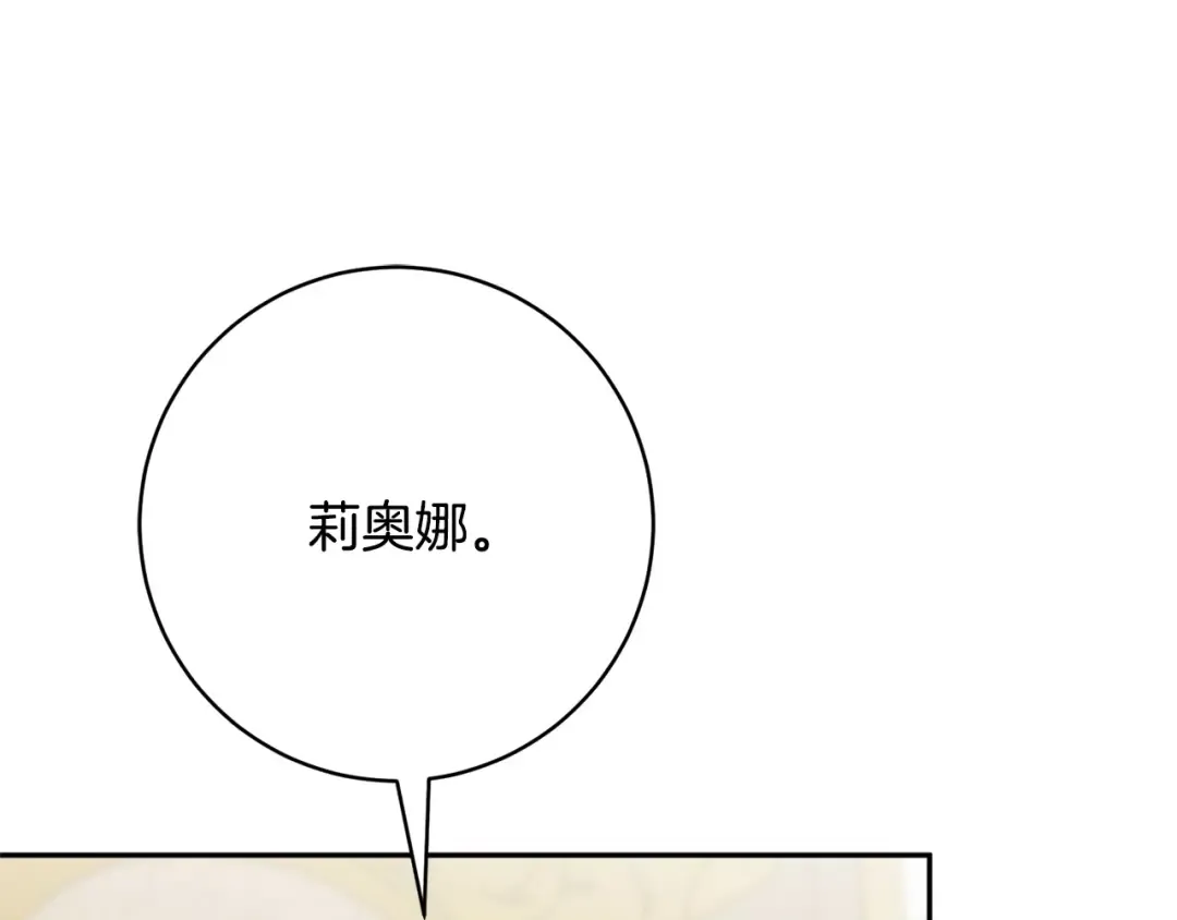 第603页
