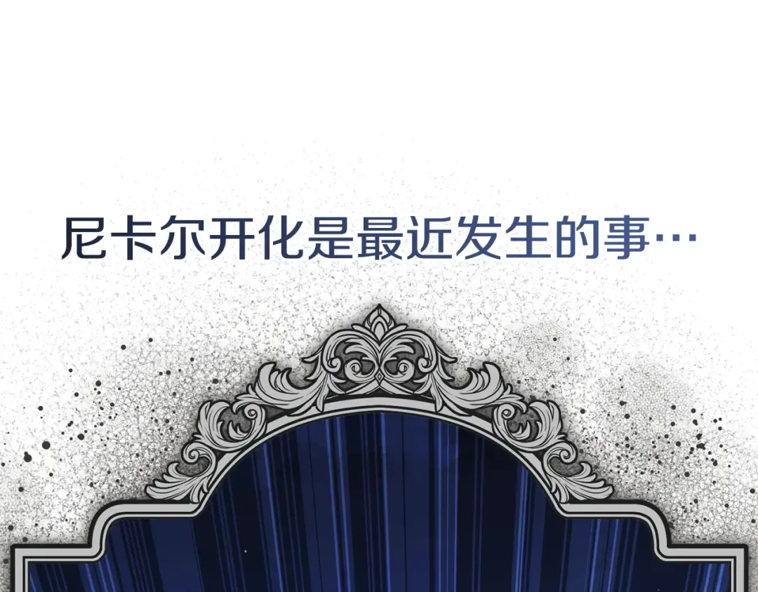 第546页