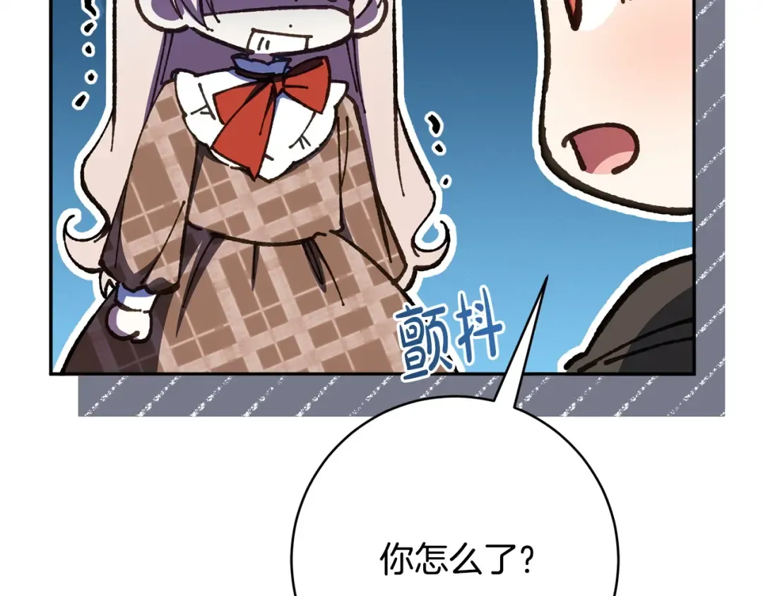 第426页