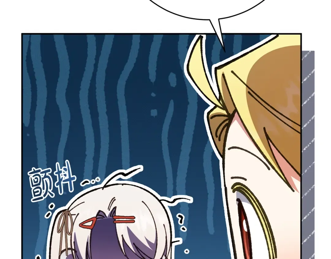 第423页