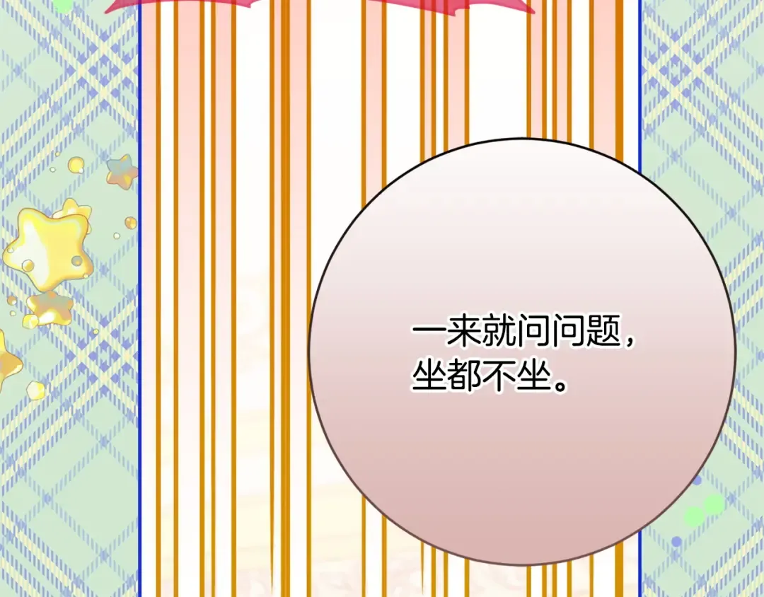 第600页