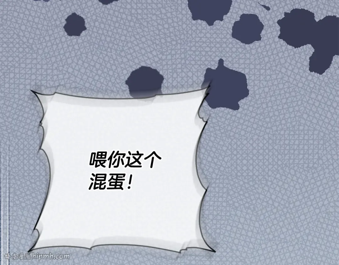 第549页