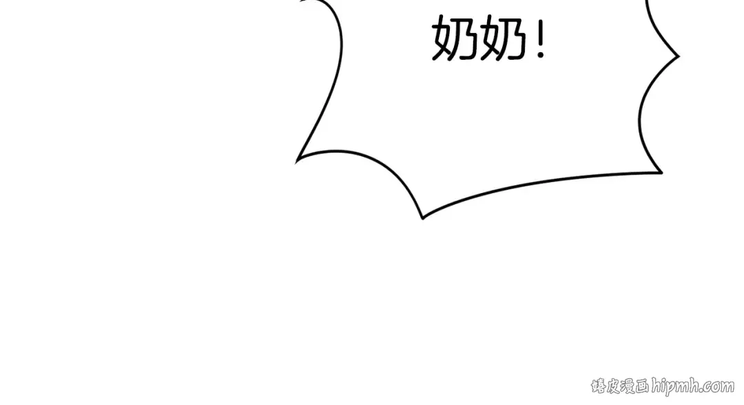 第573页