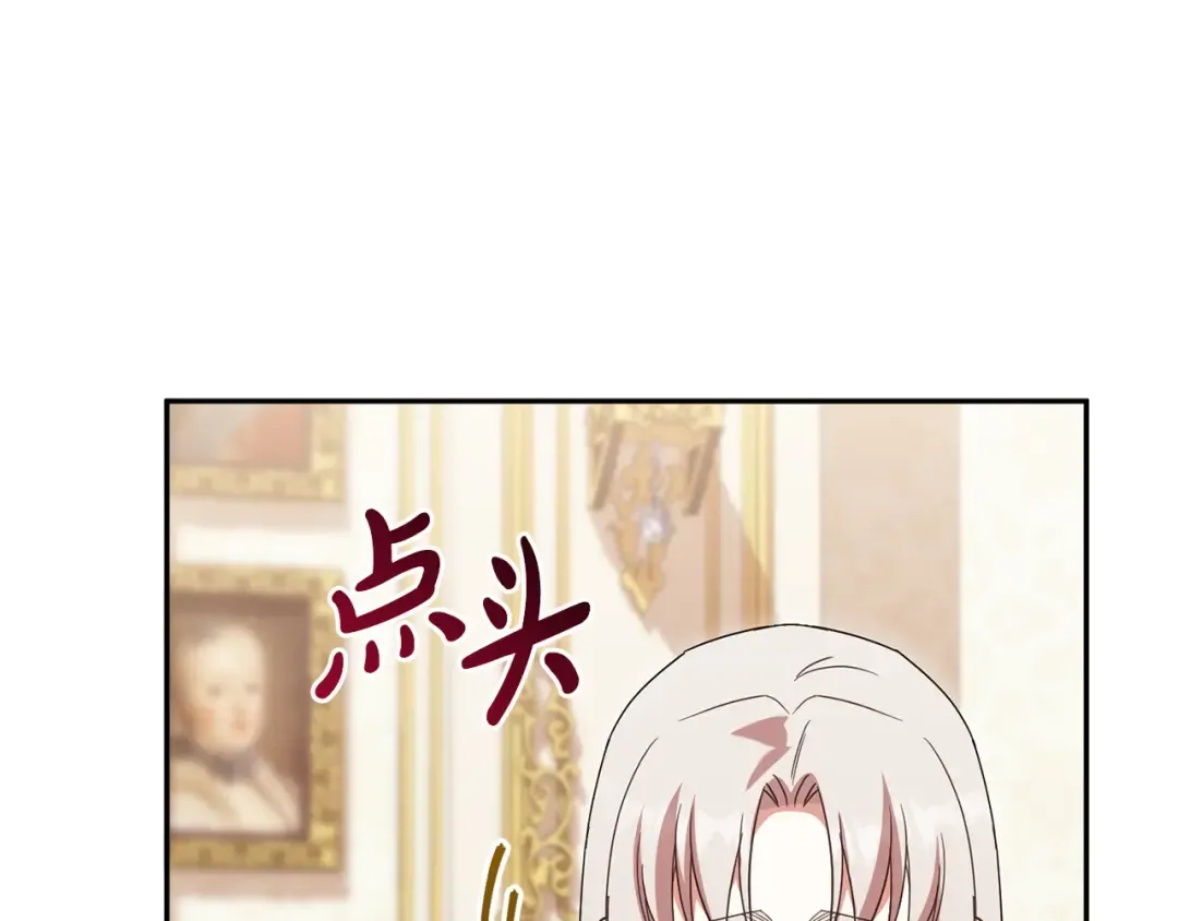 第633页