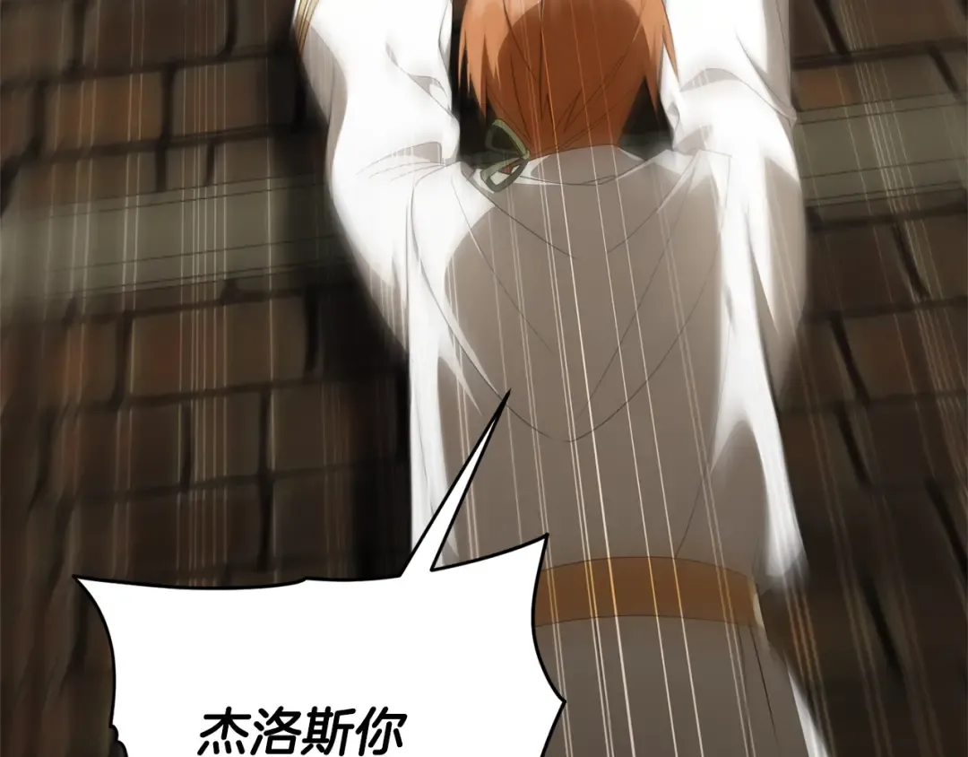 第531页