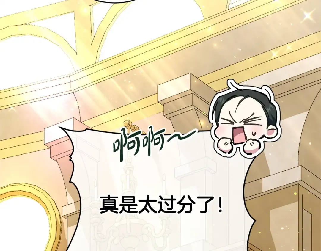 第231页