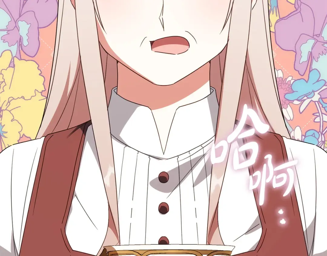 第588页