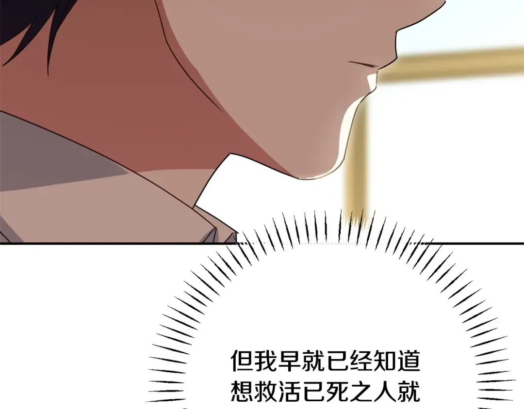 第318页