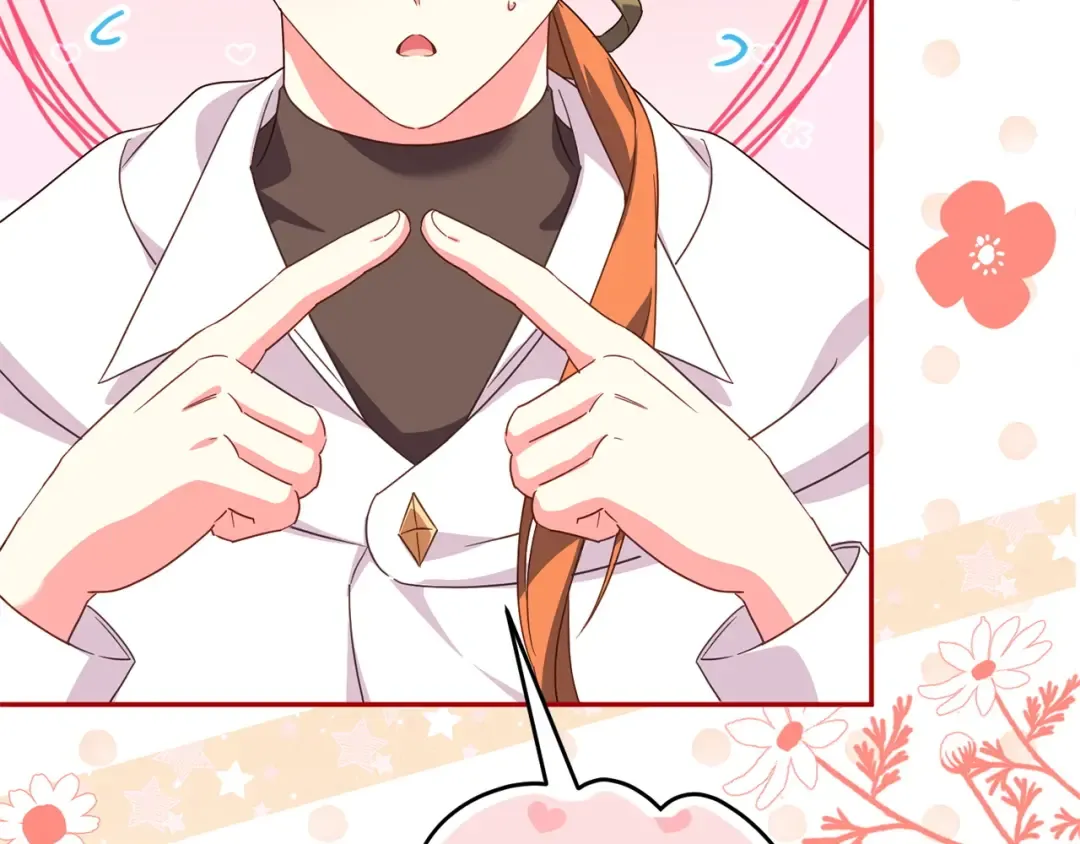 第474页