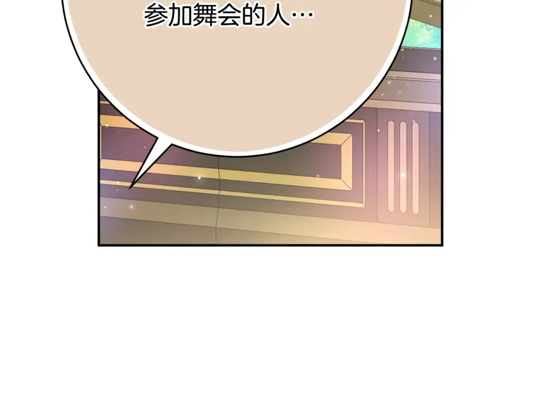 第441页