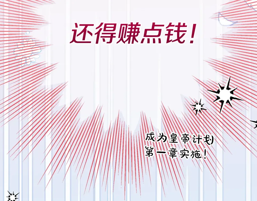 第384页