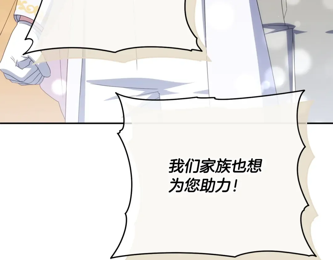 第420页