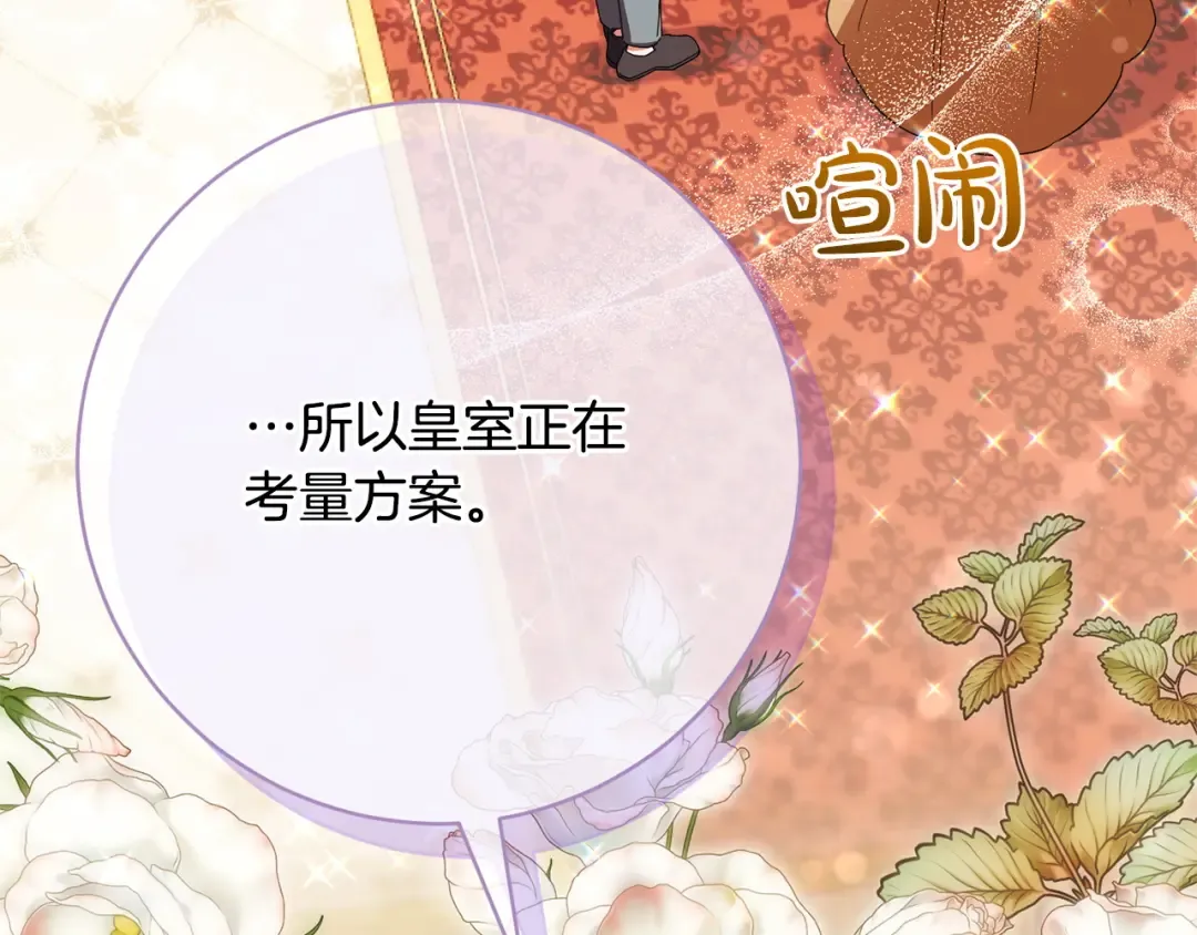 第411页