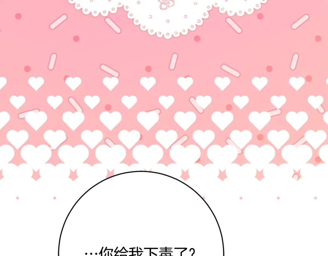 第555页