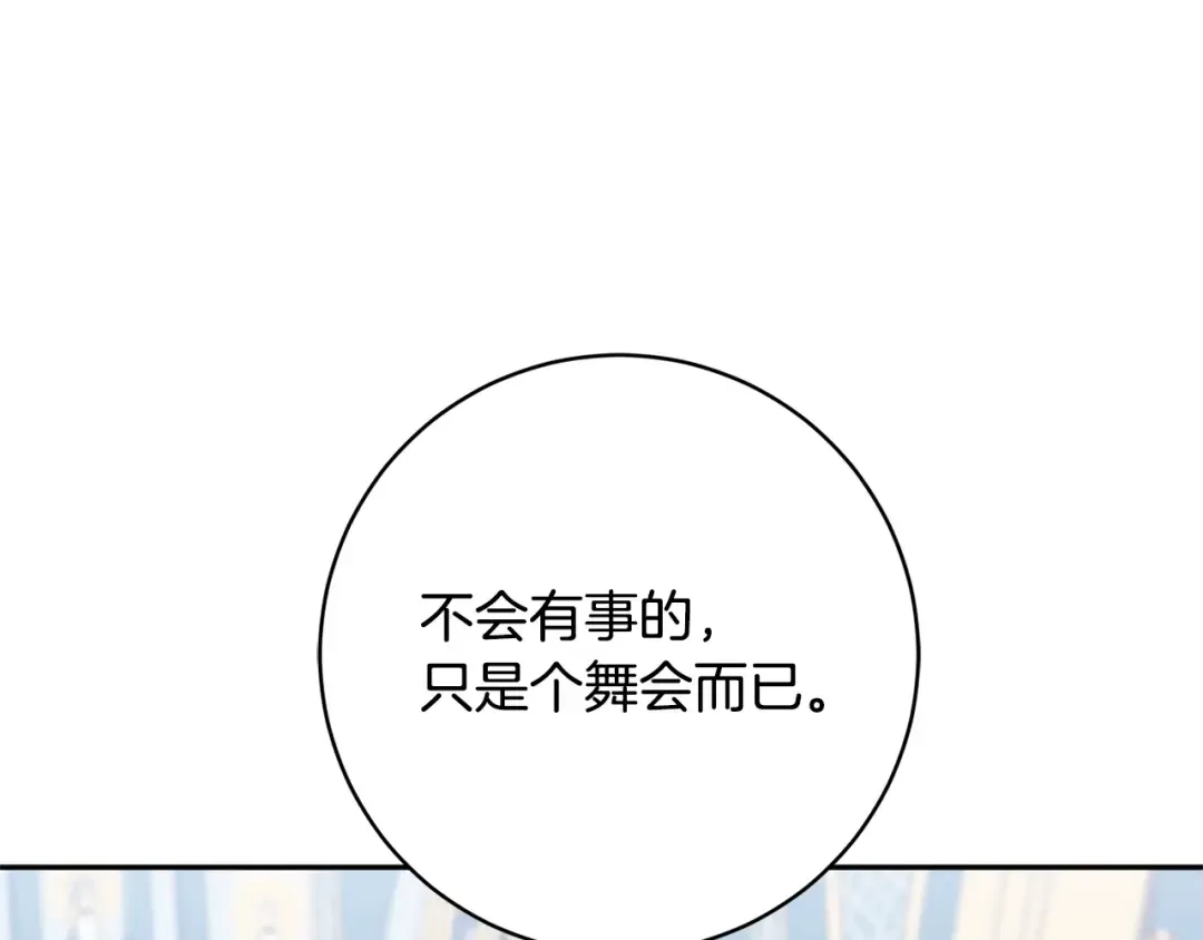 第315页