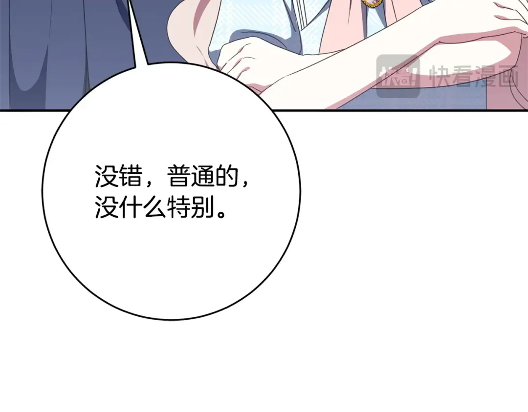 第321页