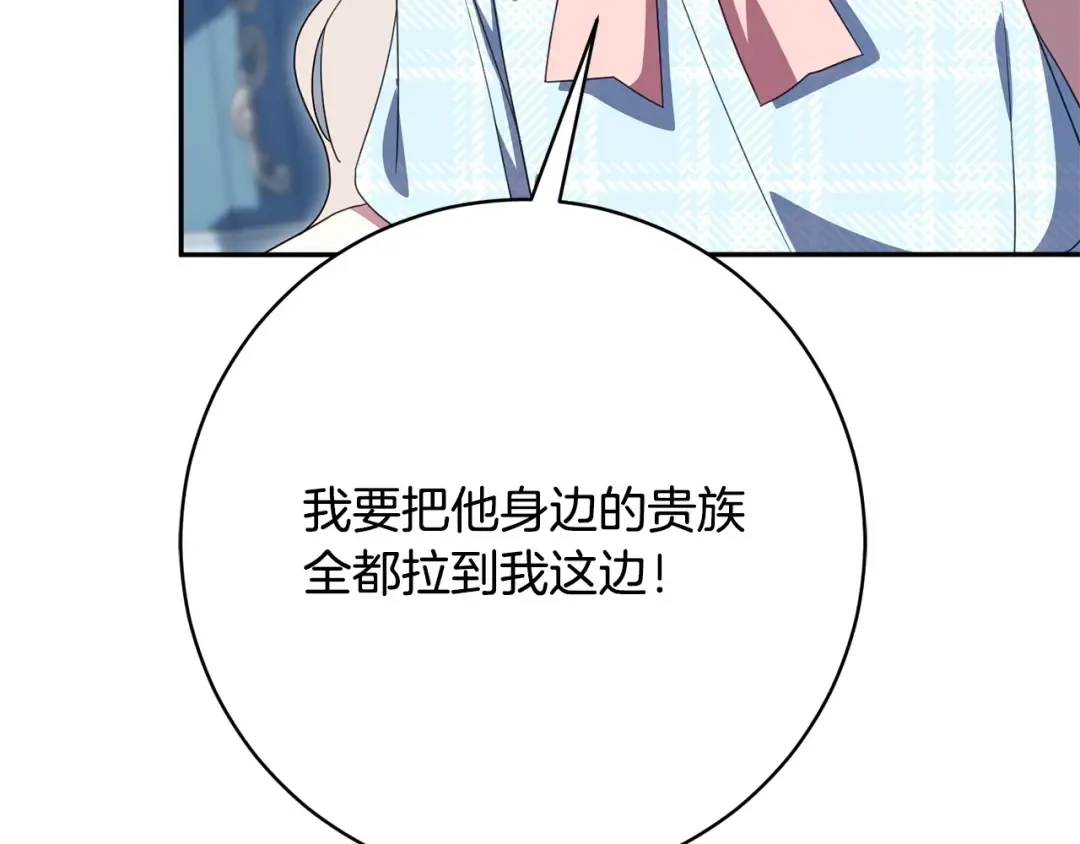 第288页