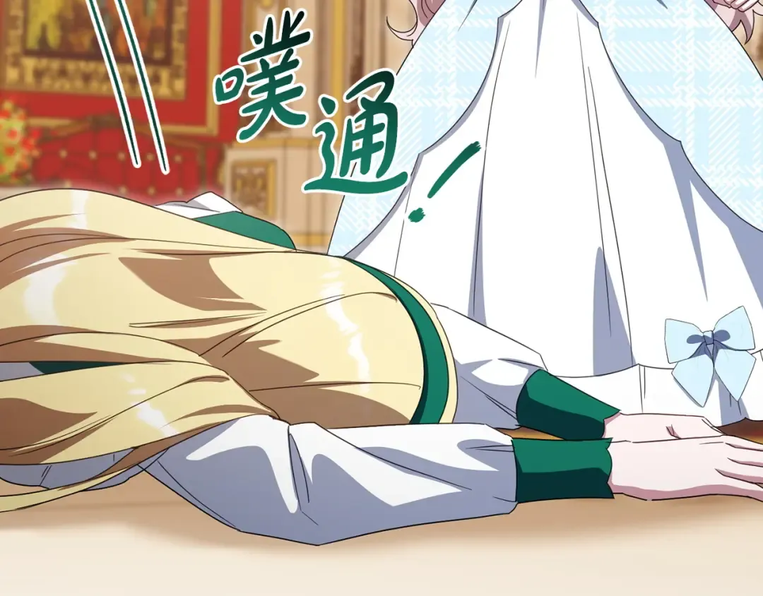 第606页