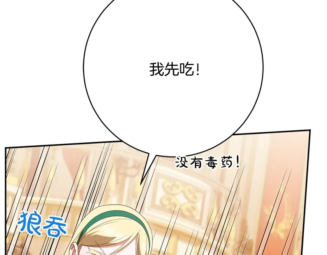 第567页