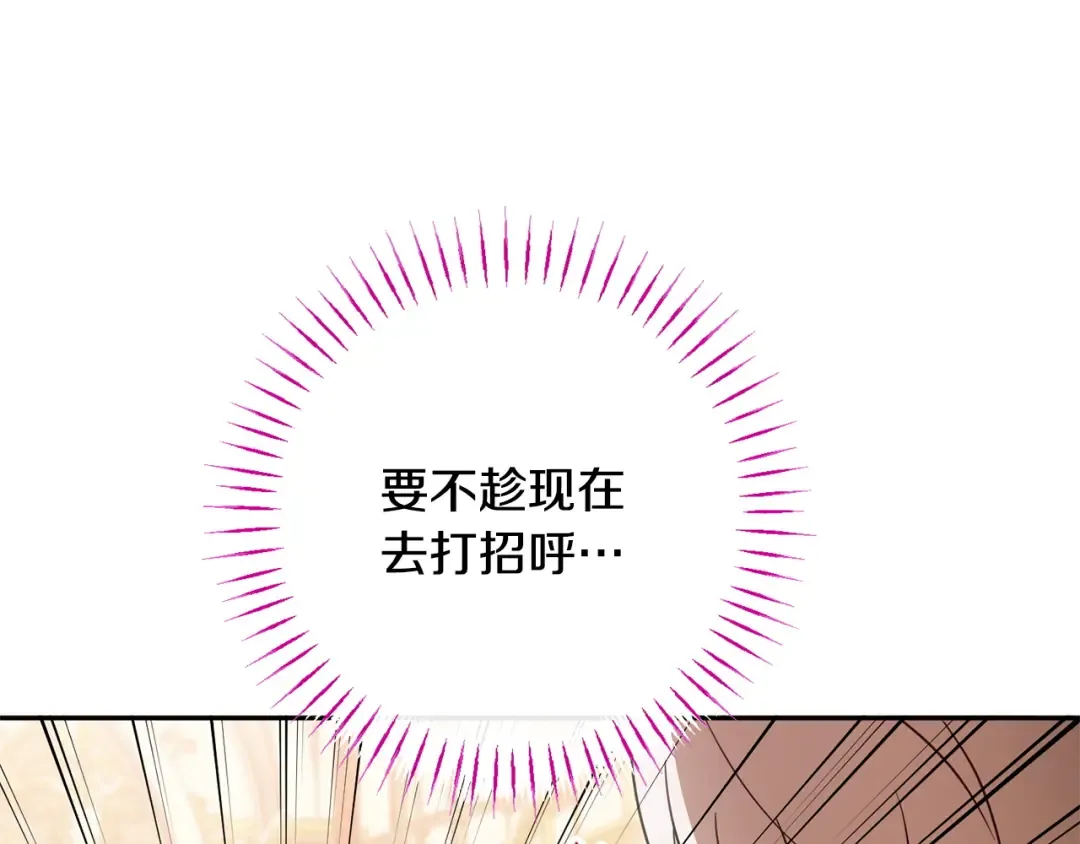 第360页
