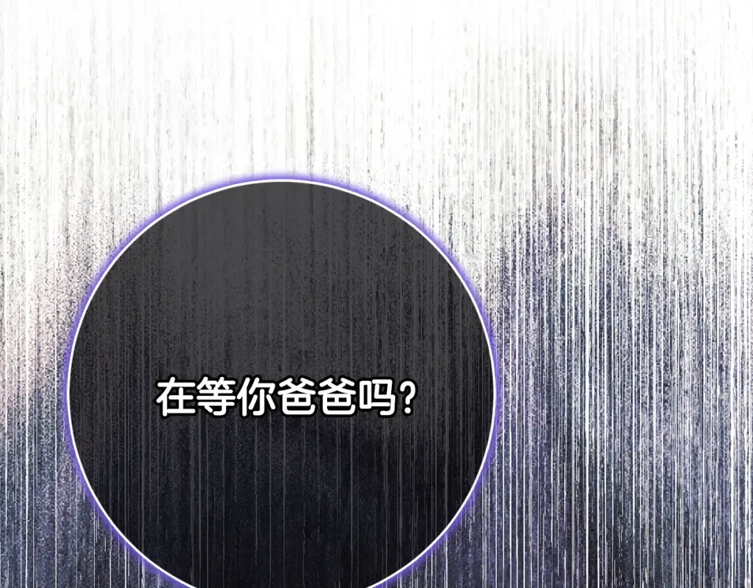 第546页
