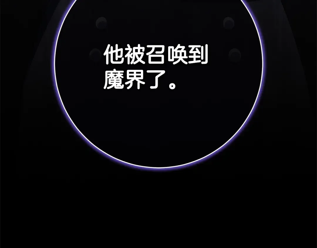 第558页