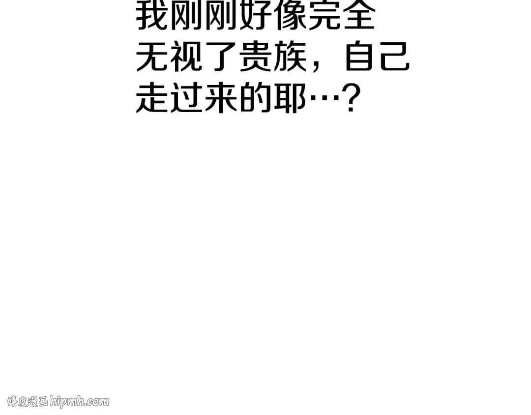 第357页