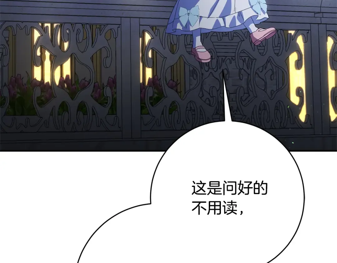 第444页