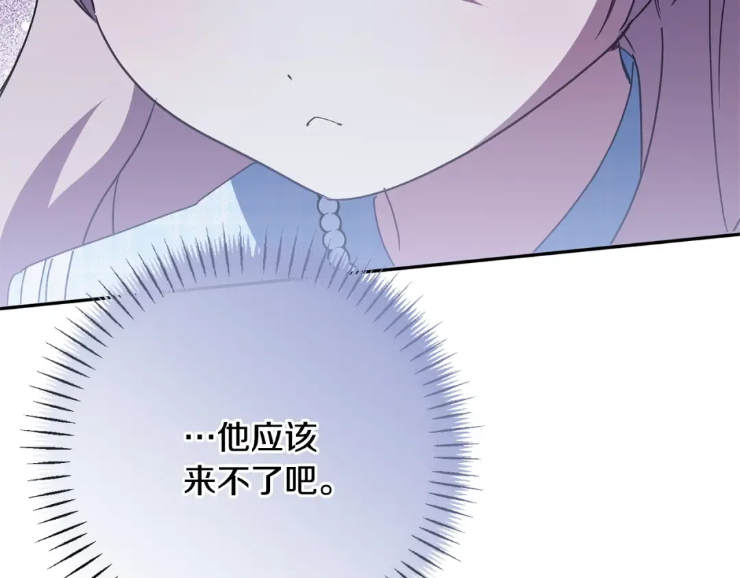 第564页