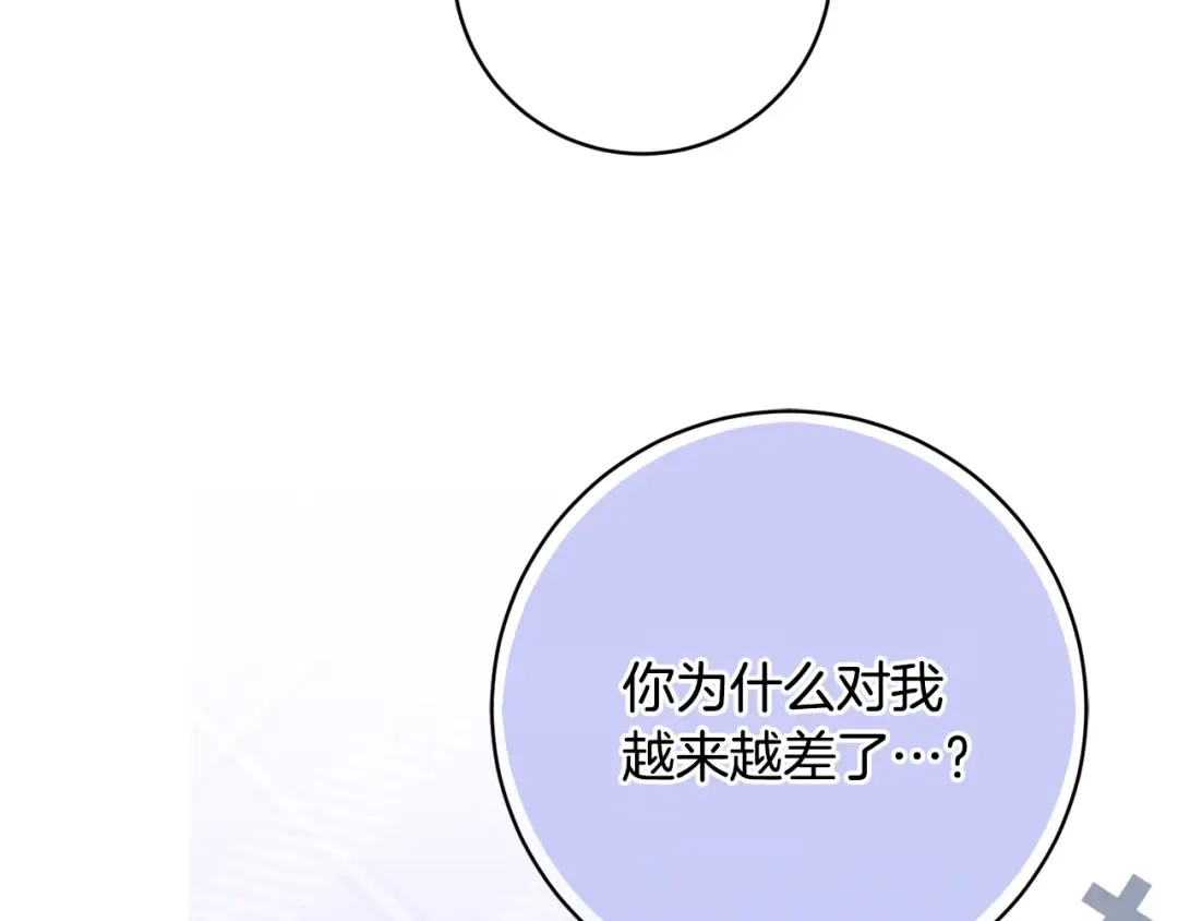 第252页