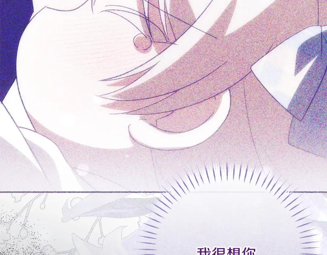 第582页