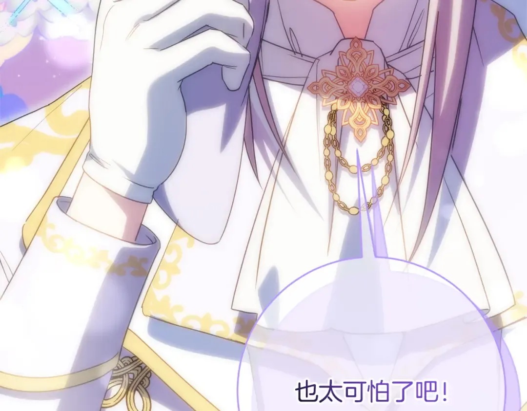 第279页