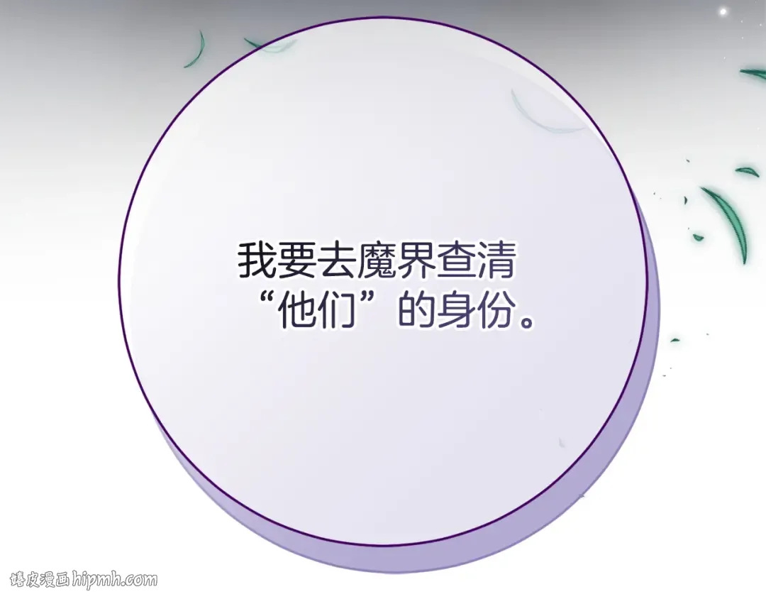 第501页