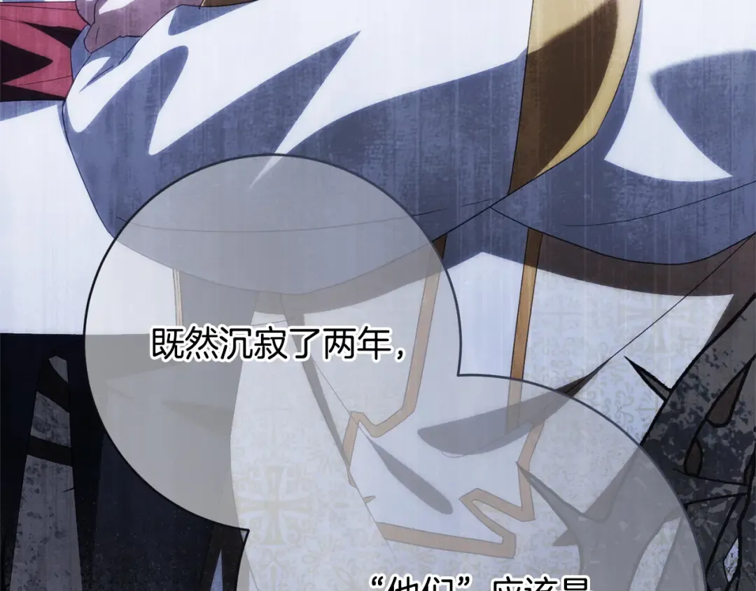 第516页