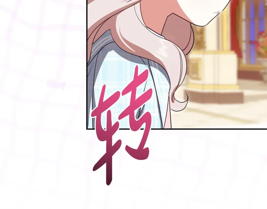第408页