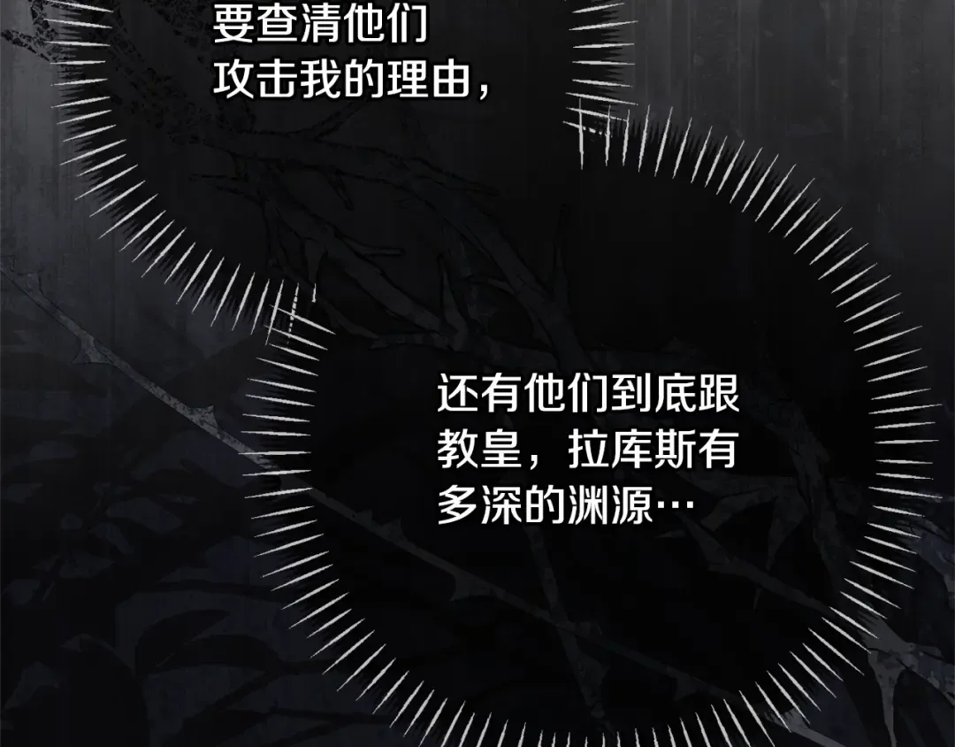 第507页