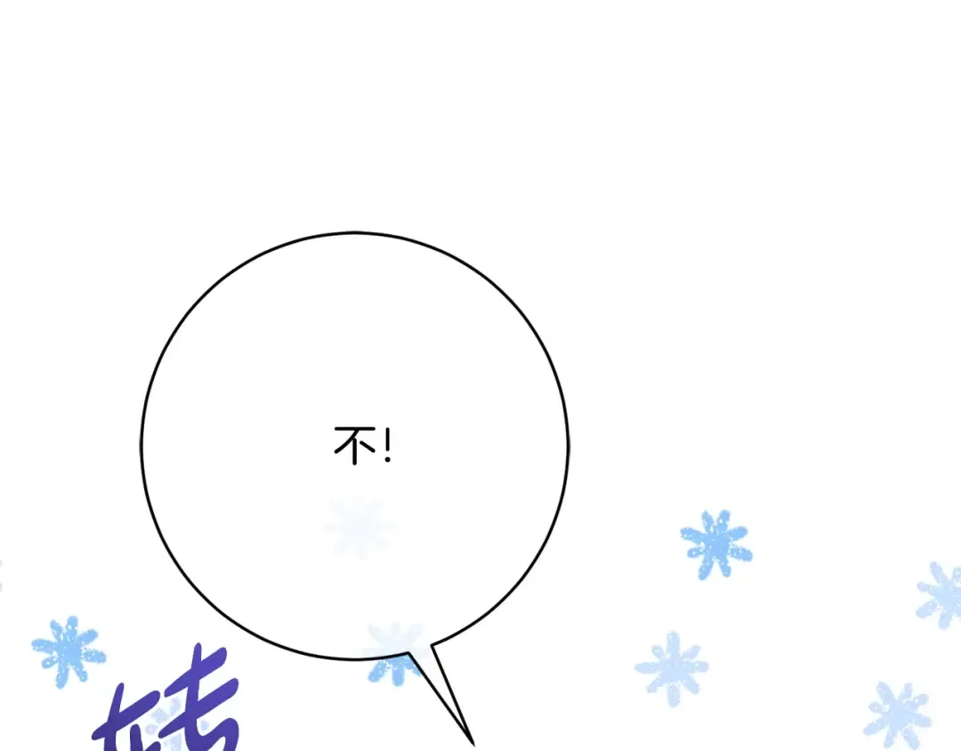 第594页