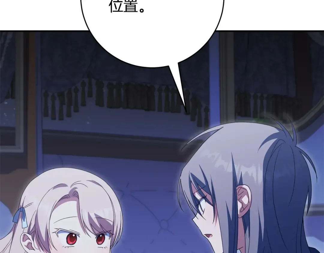 第408页