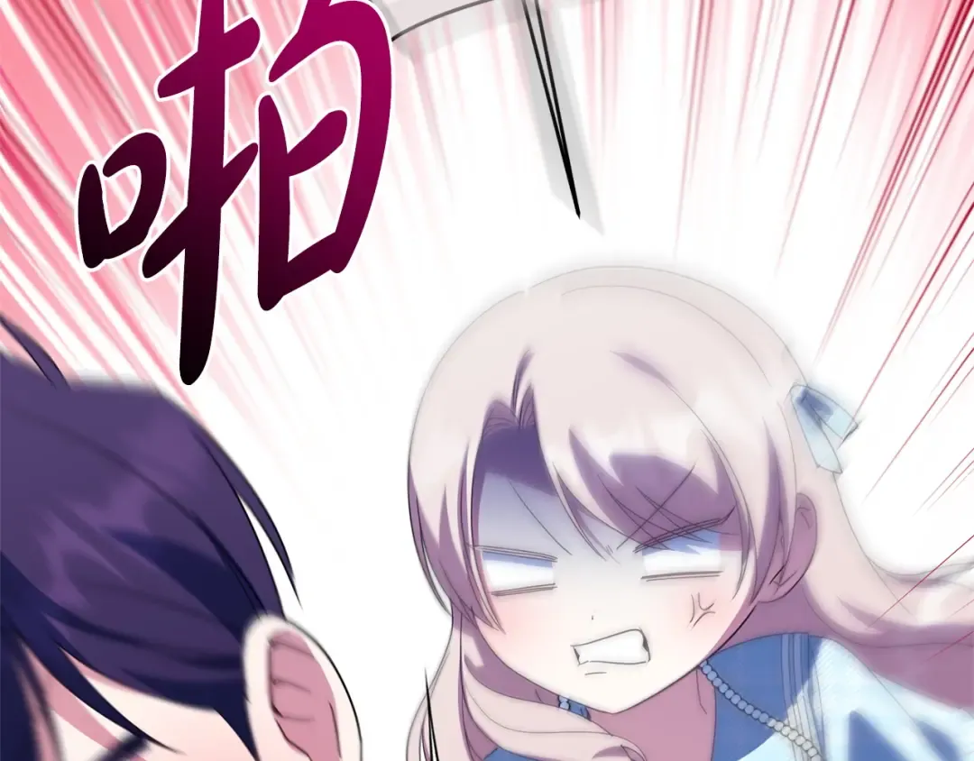第474页