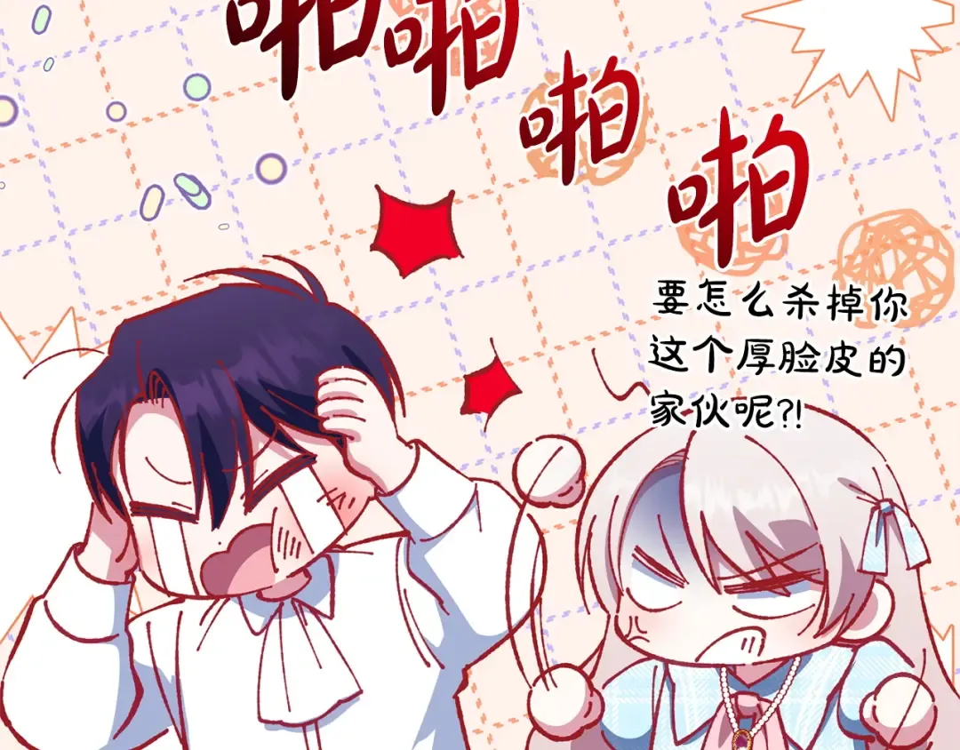 第492页
