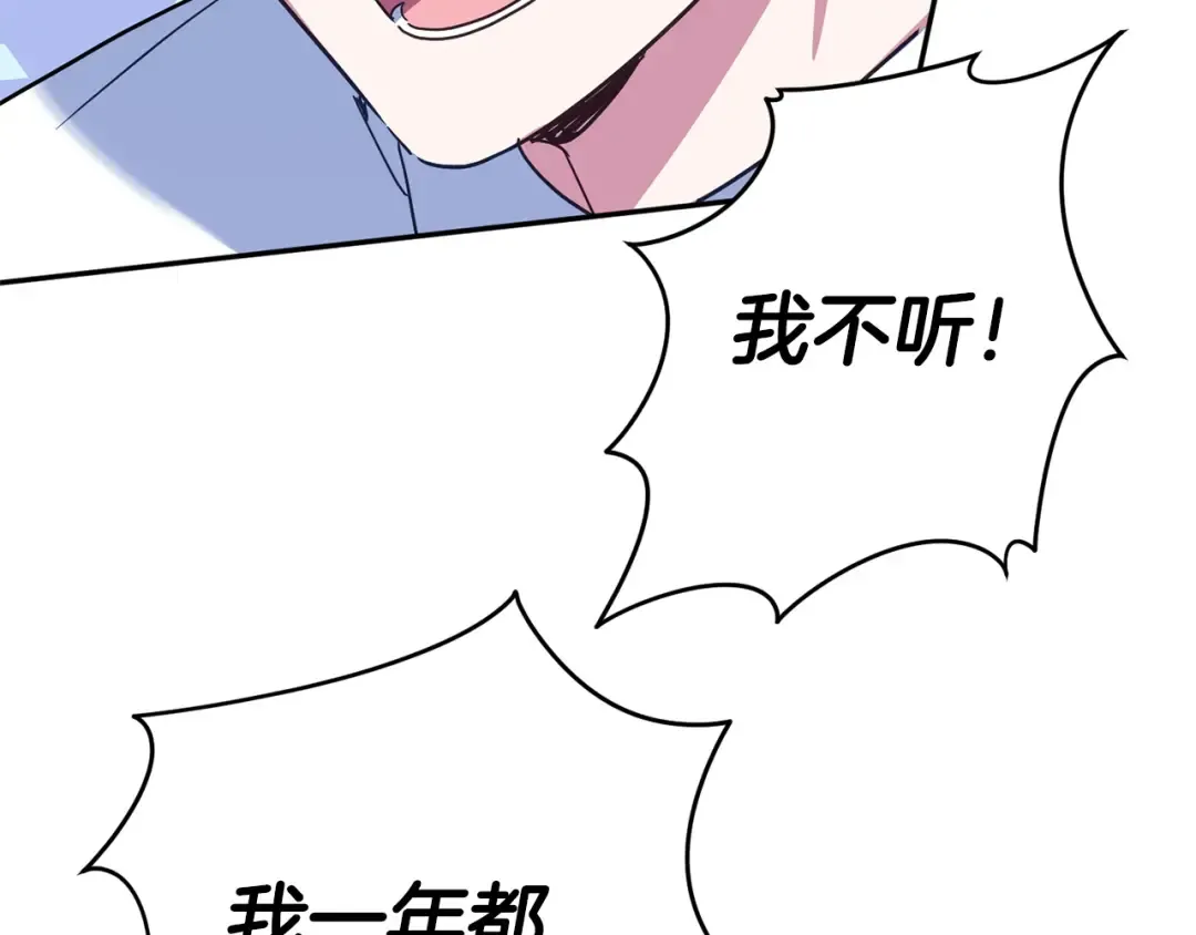 第504页