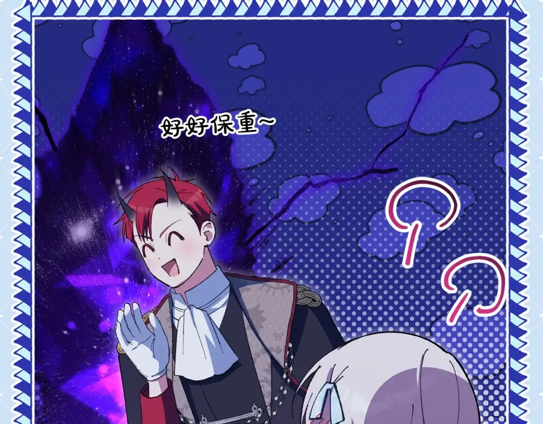 第246页