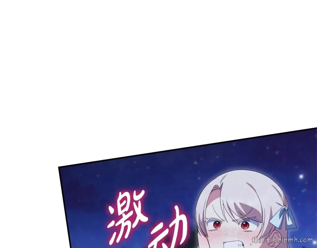 第237页