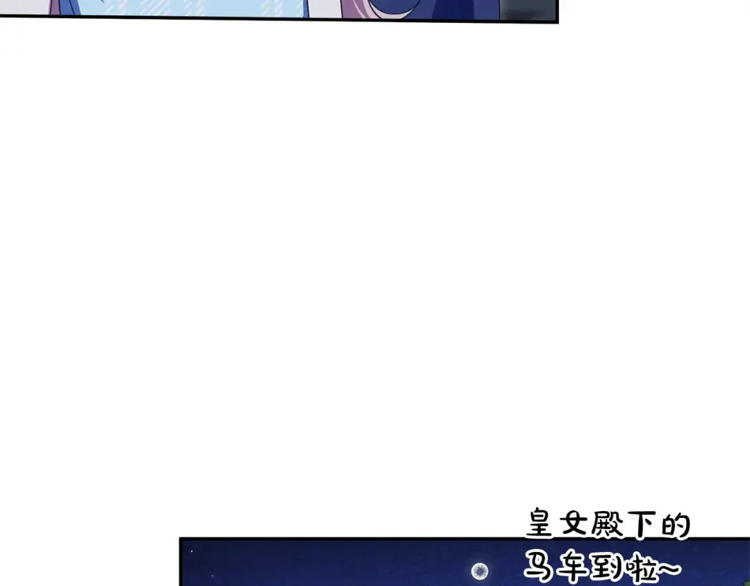 第399页