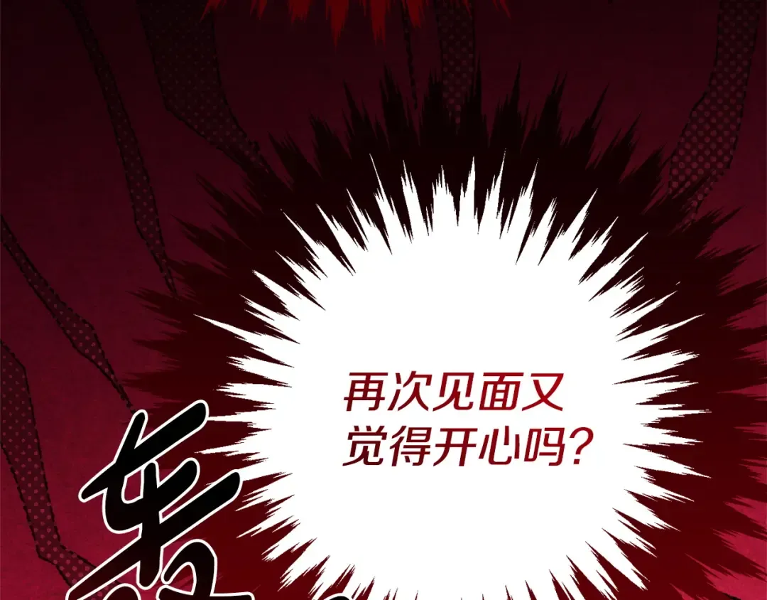 第528页