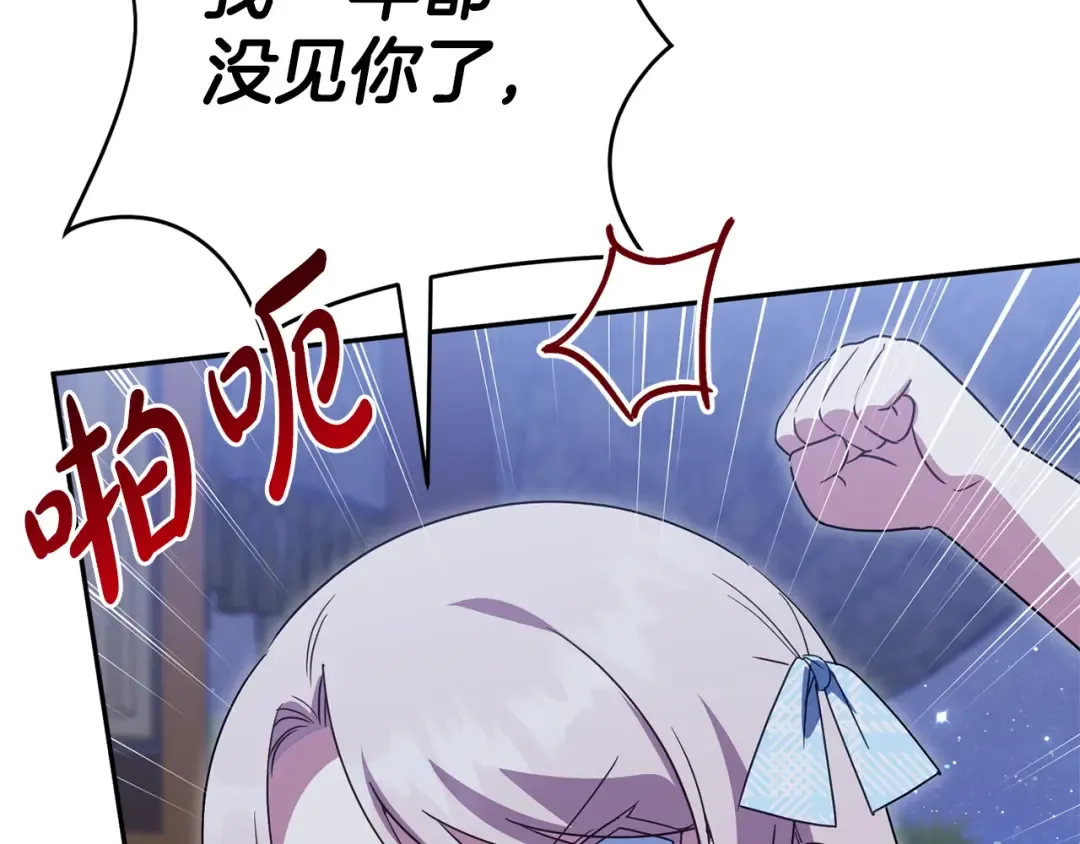 第507页