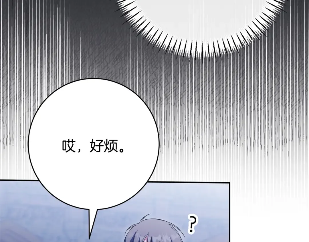 第393页