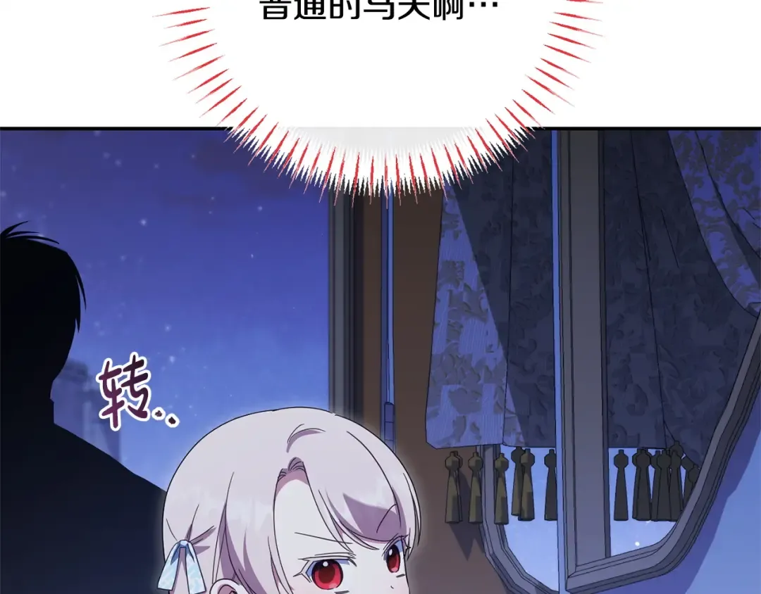 第435页