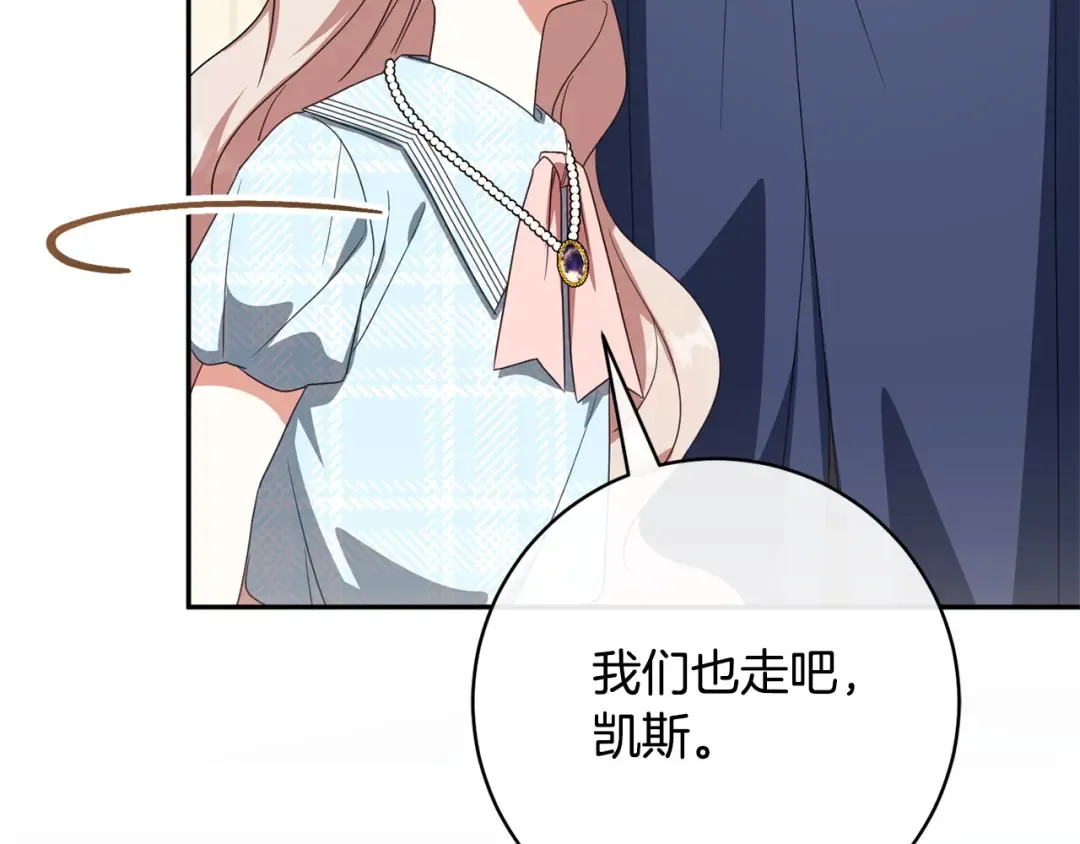 第360页